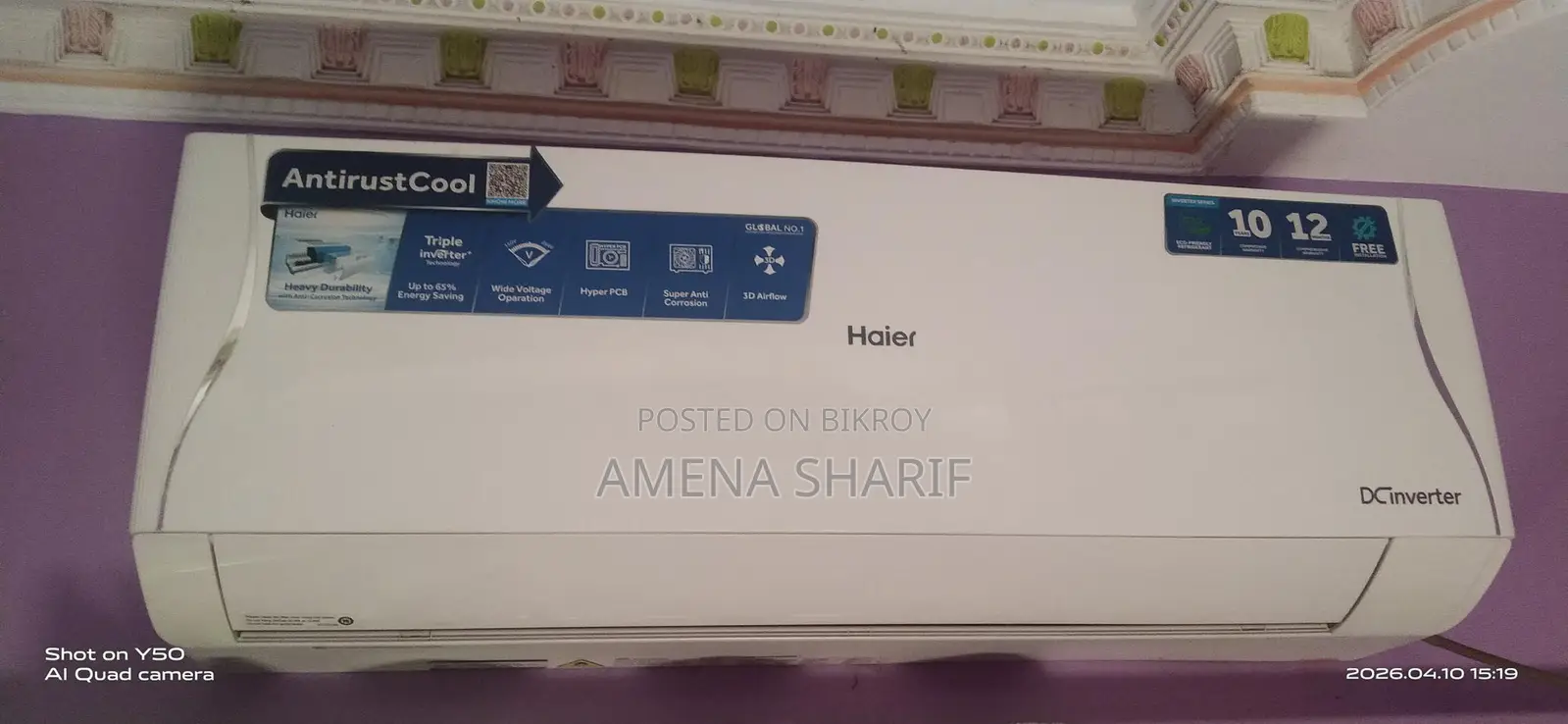 Haier AC DC Inverter 1.5 Ton