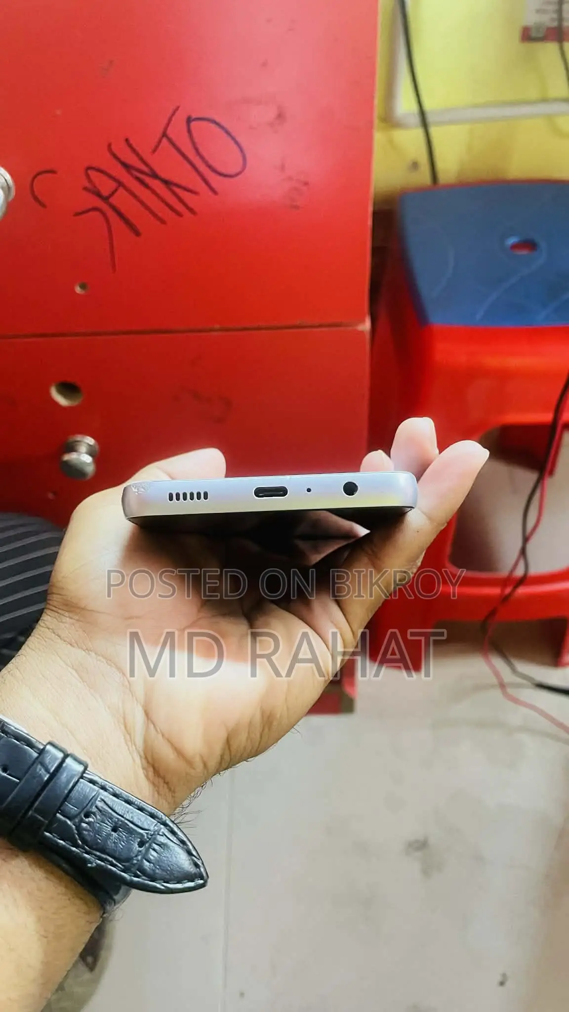 Samsung Galaxy A05 (Used)