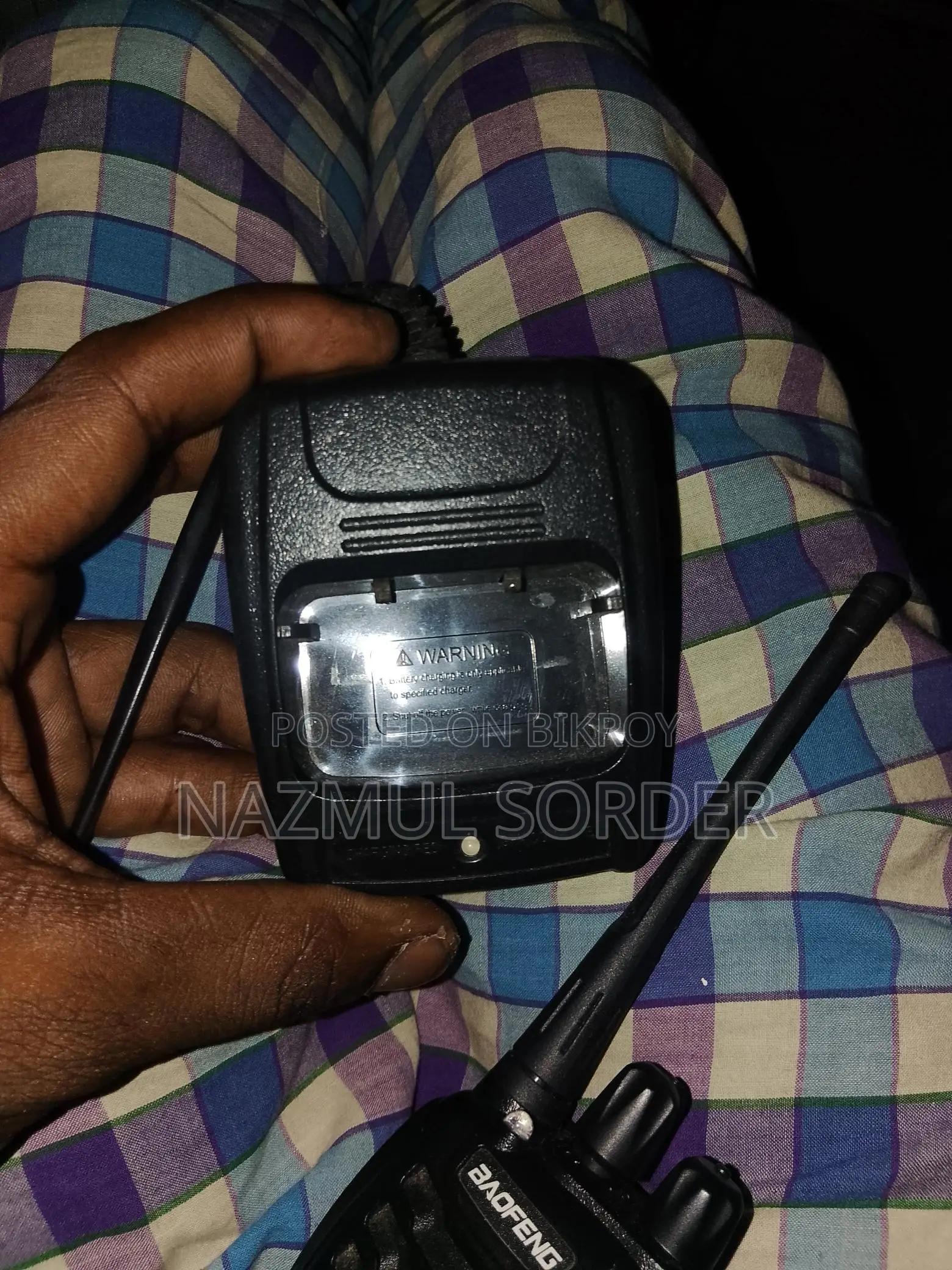 Mobile Phone (Used)