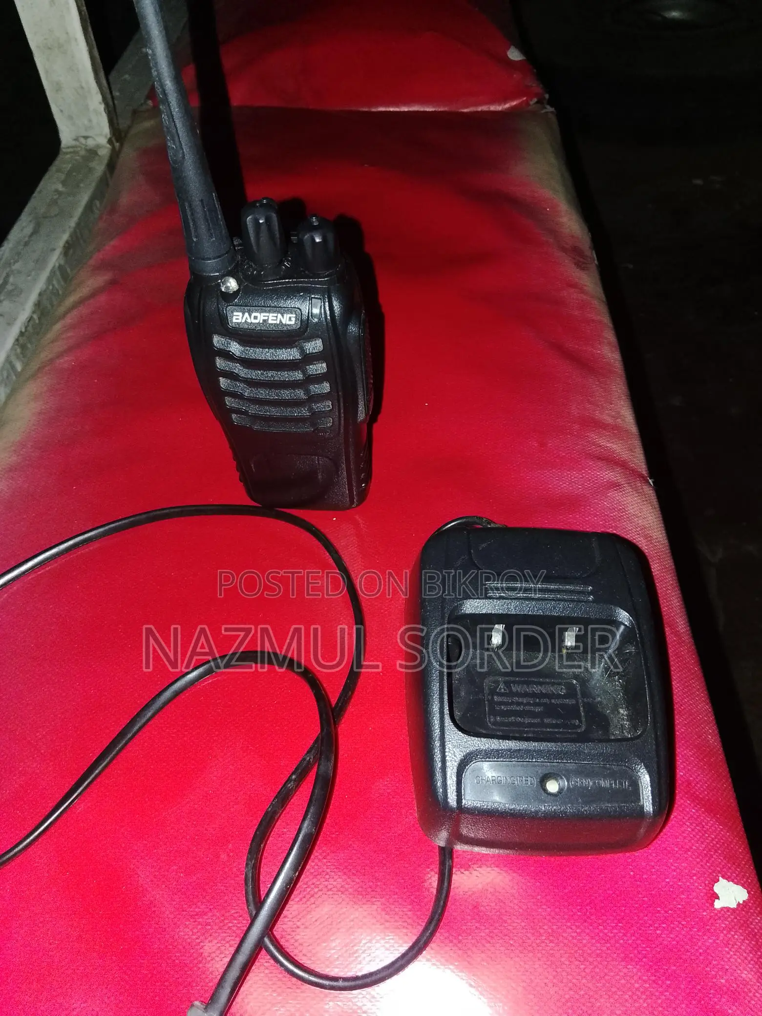 Mobile Phone (Used)