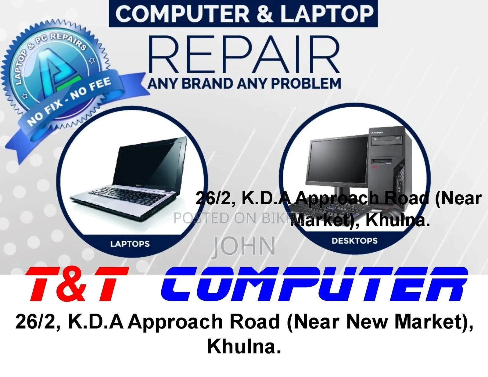 Laptop / Computer Repair