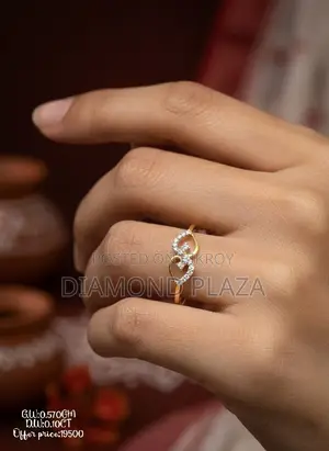 ডায়মন্ড রিং