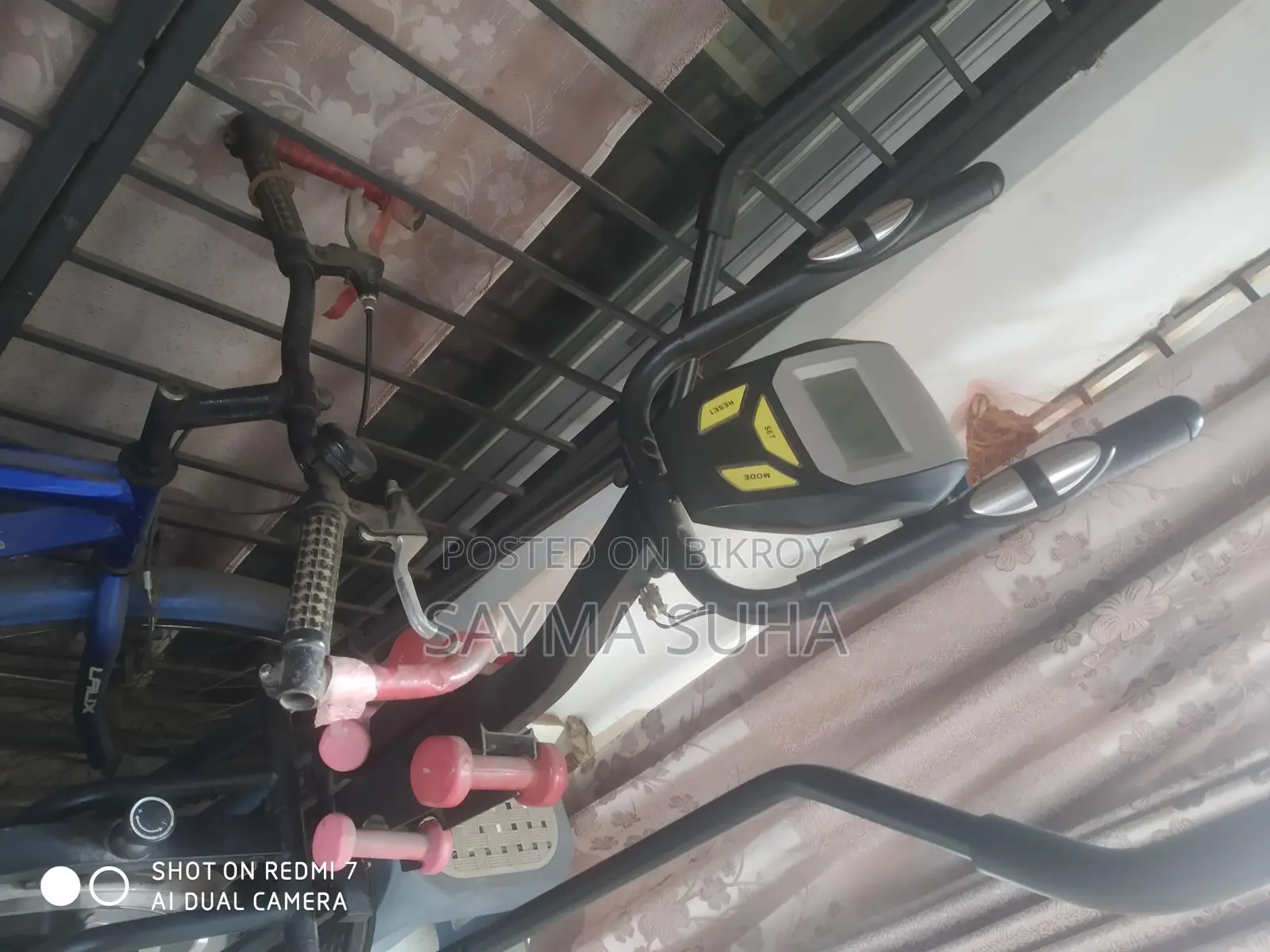 ব্যায়ামের সাইকেল মেশিন
