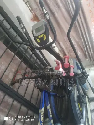 ব্যায়ামের সাইকেল মেশিন