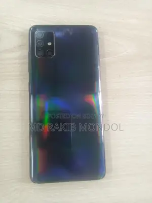 Samsung Galaxy A51 (Used)