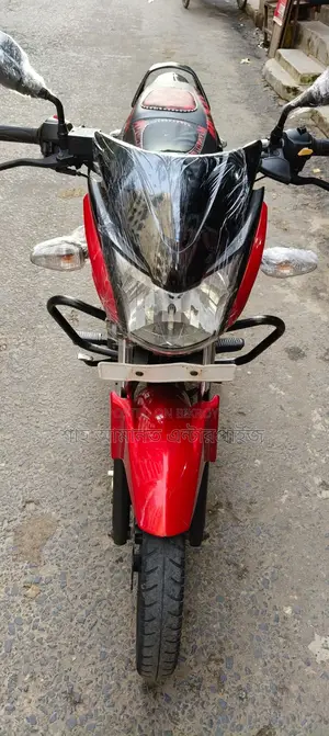 TVS Max 125 2024