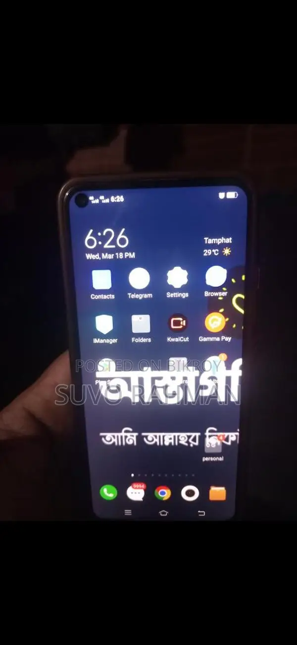 Vivo Y50 (Used)