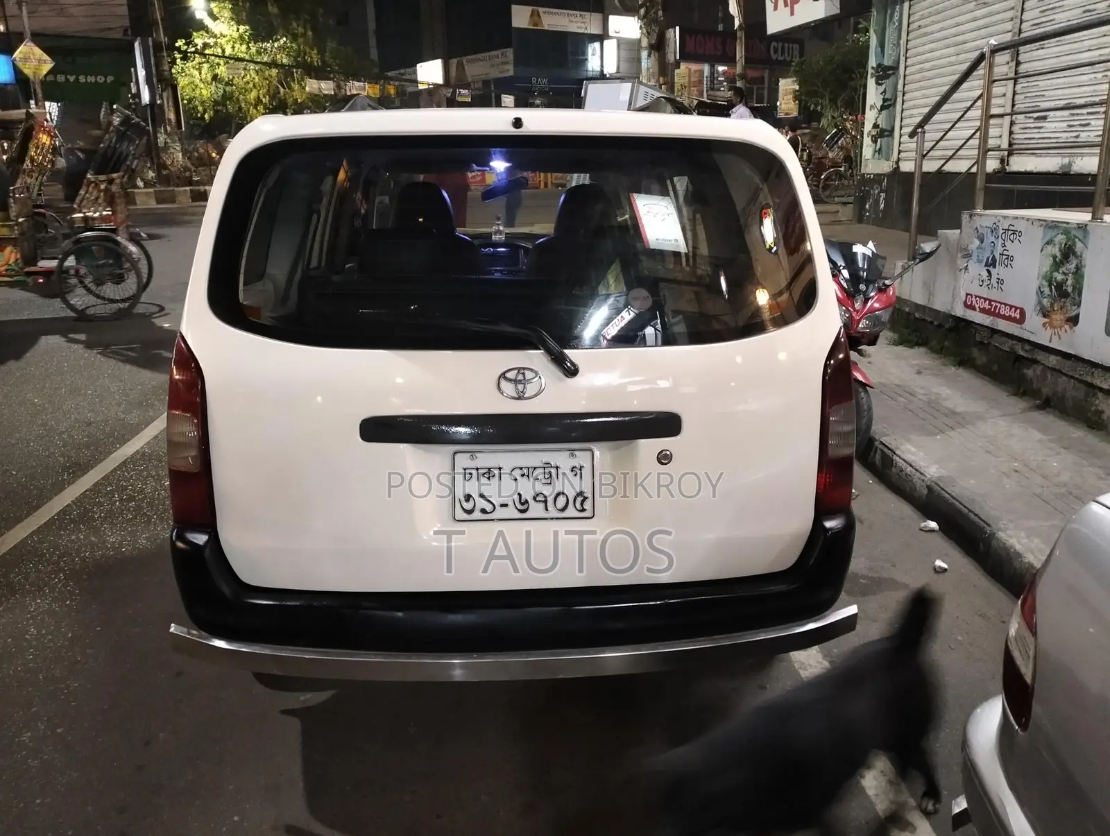 Toyota Probox Pura Box 2003