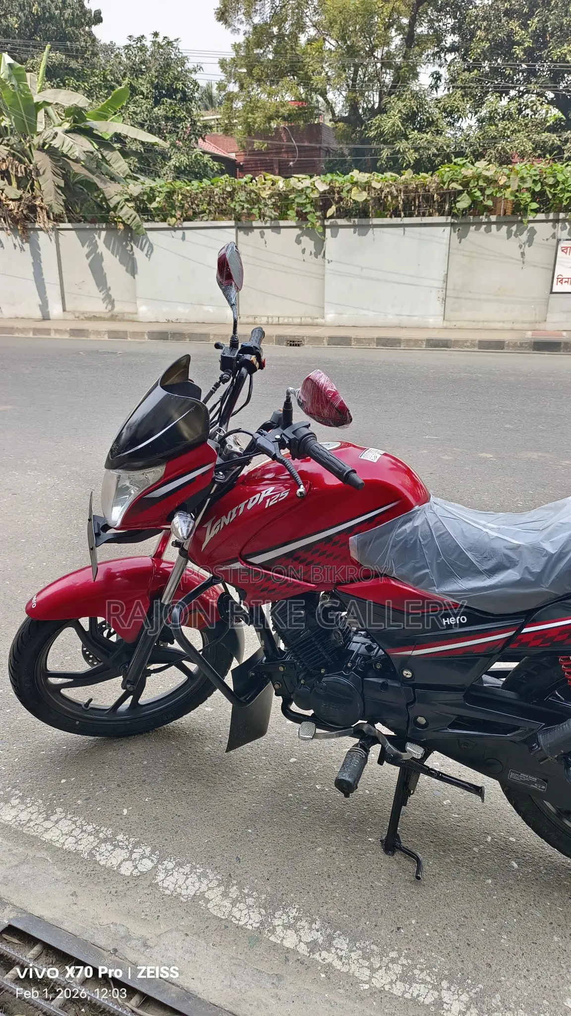 Hero Ignitor 2019