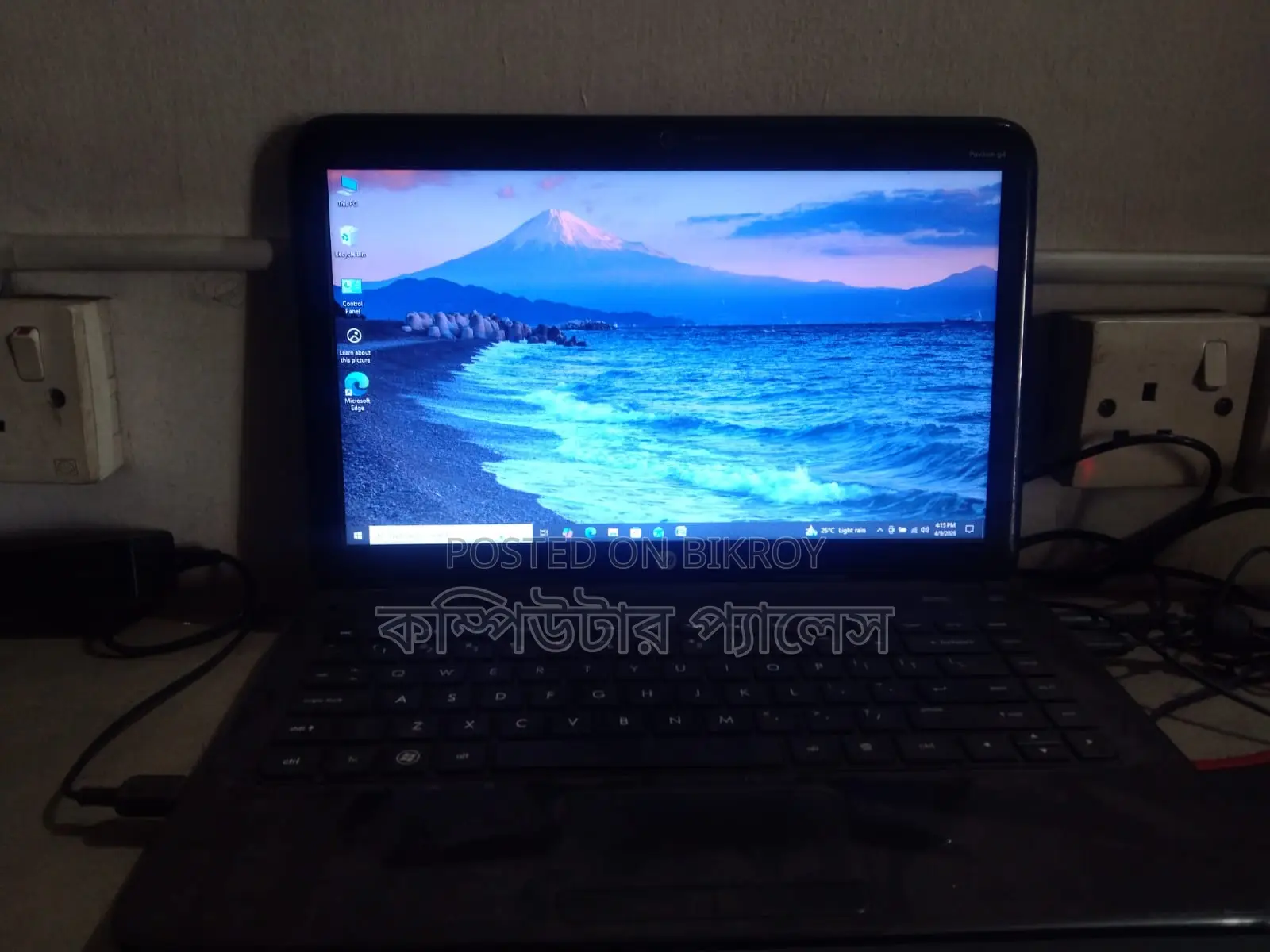 HP Core i3 3rd Gen RAM 4GB SSD 128 GB All Ok