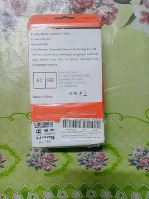 টিভি স্টিক