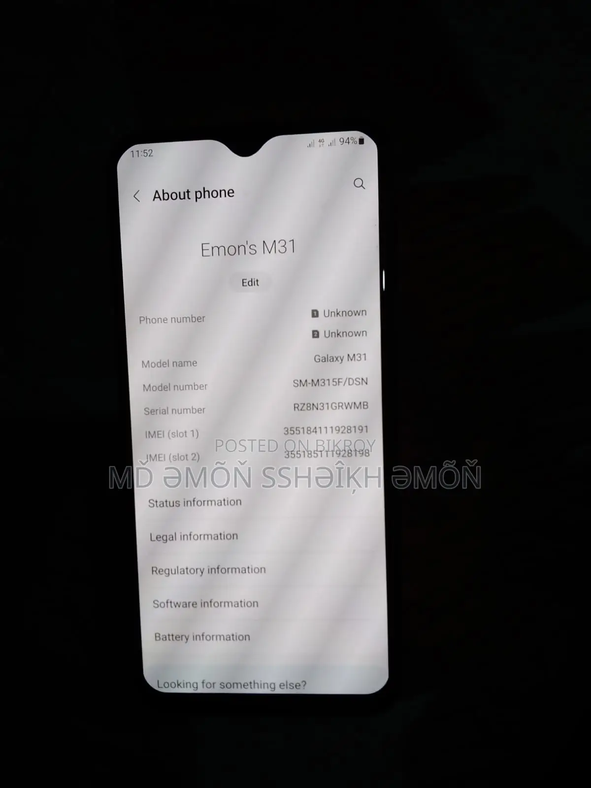 Samsung Galaxy A32 . (Used)