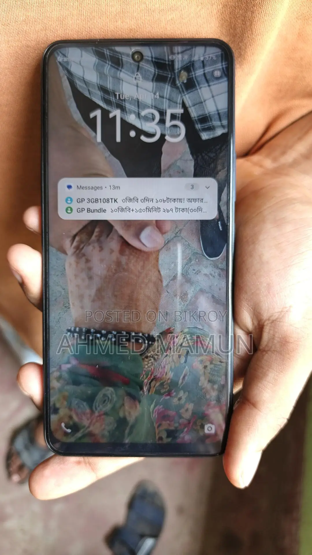 Vivo Y19s (Used)