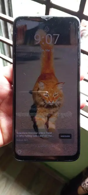 Realme C53 . (Used)