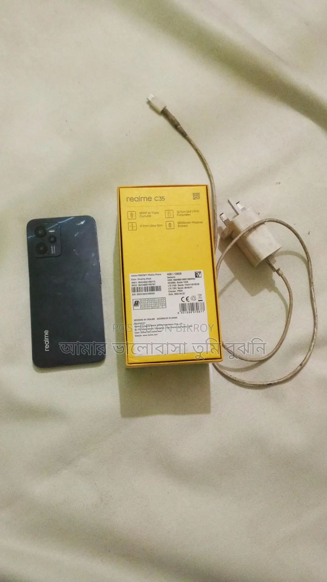 Realme C53 . (Used)