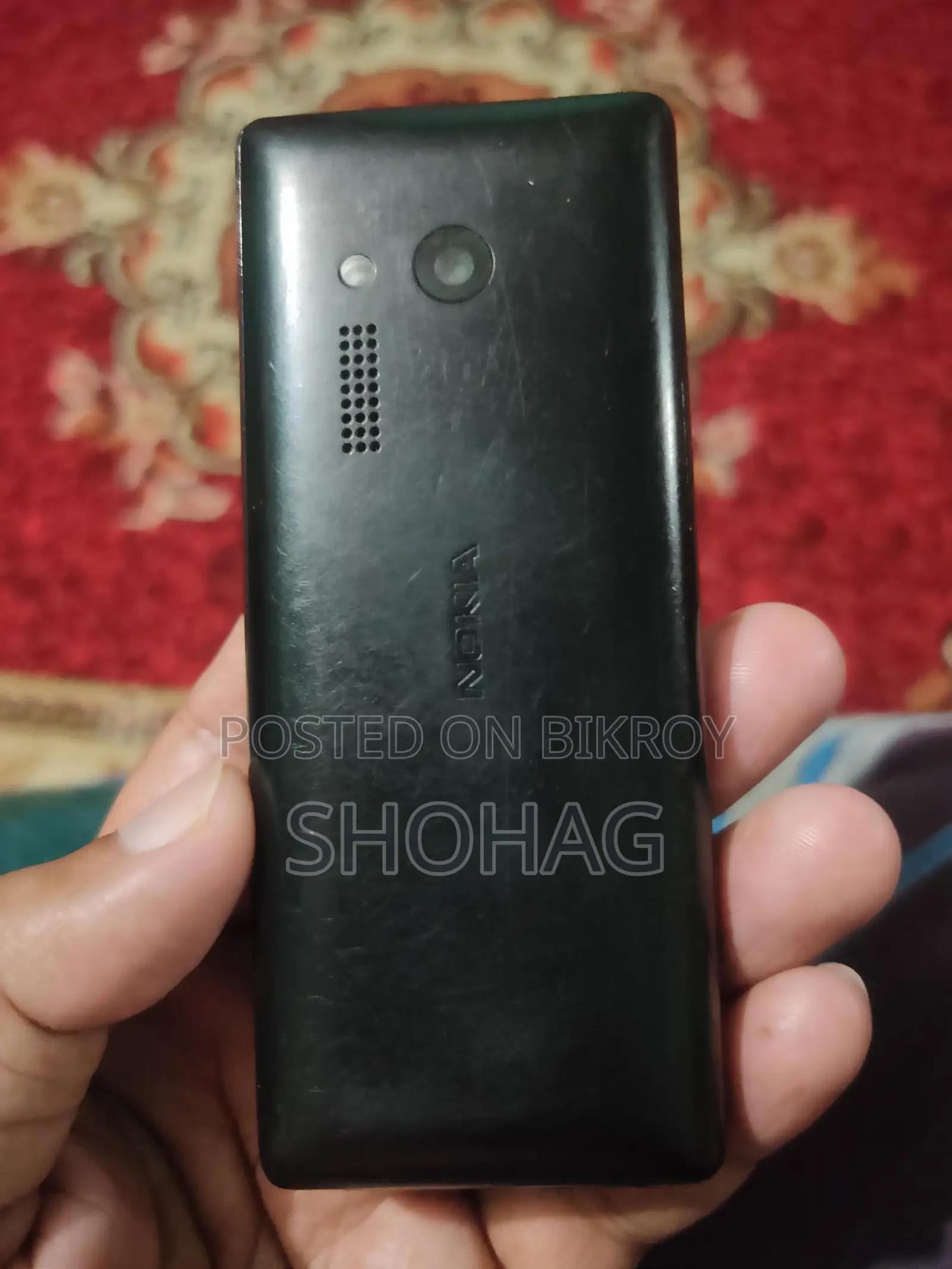 Nokia 150 (ব্যবহৃত)