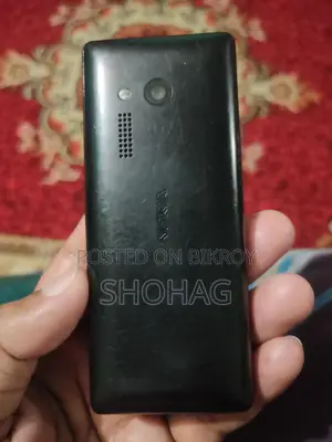 Nokia 150 (ব্যবহৃত)