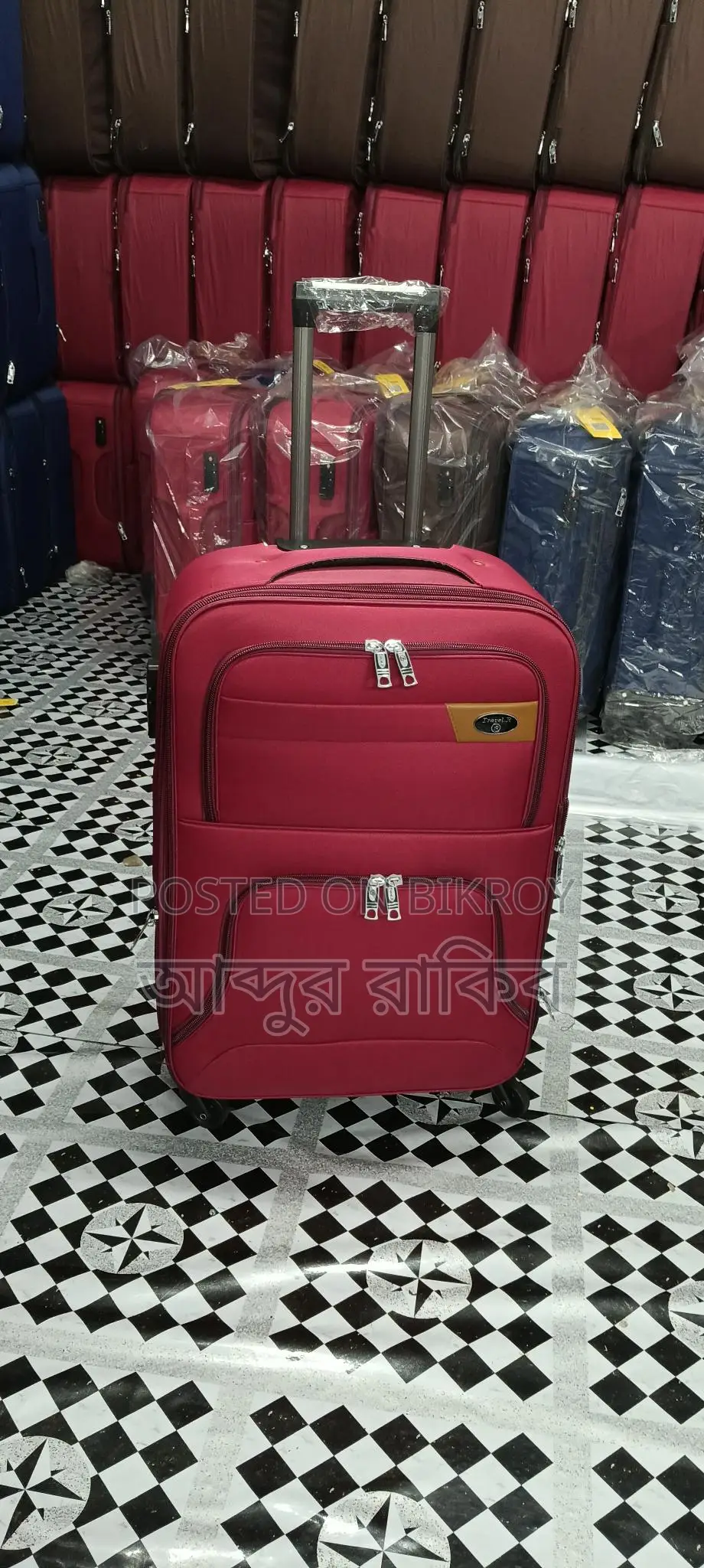 Luggage Trolley