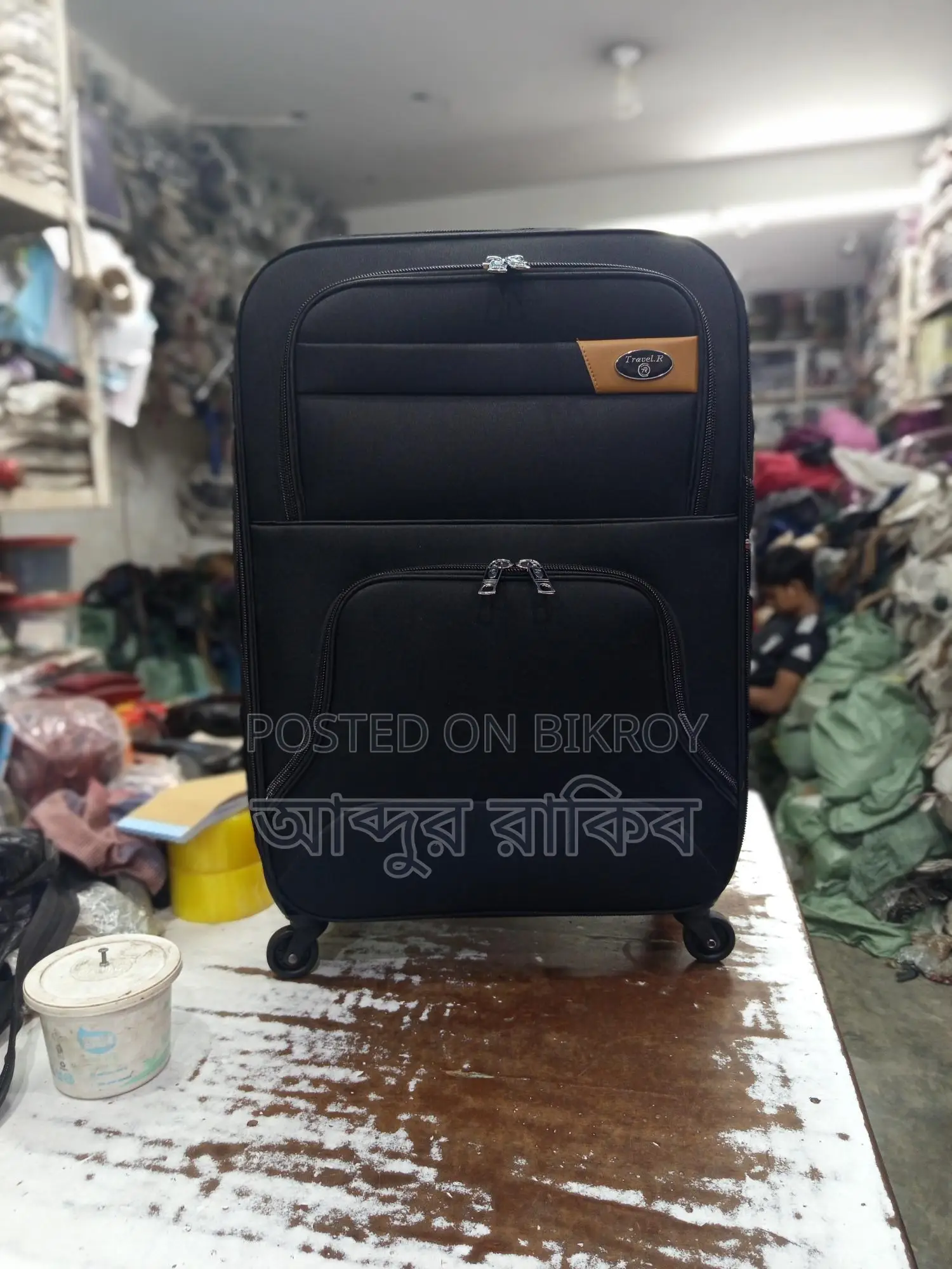 Luggage Trolley