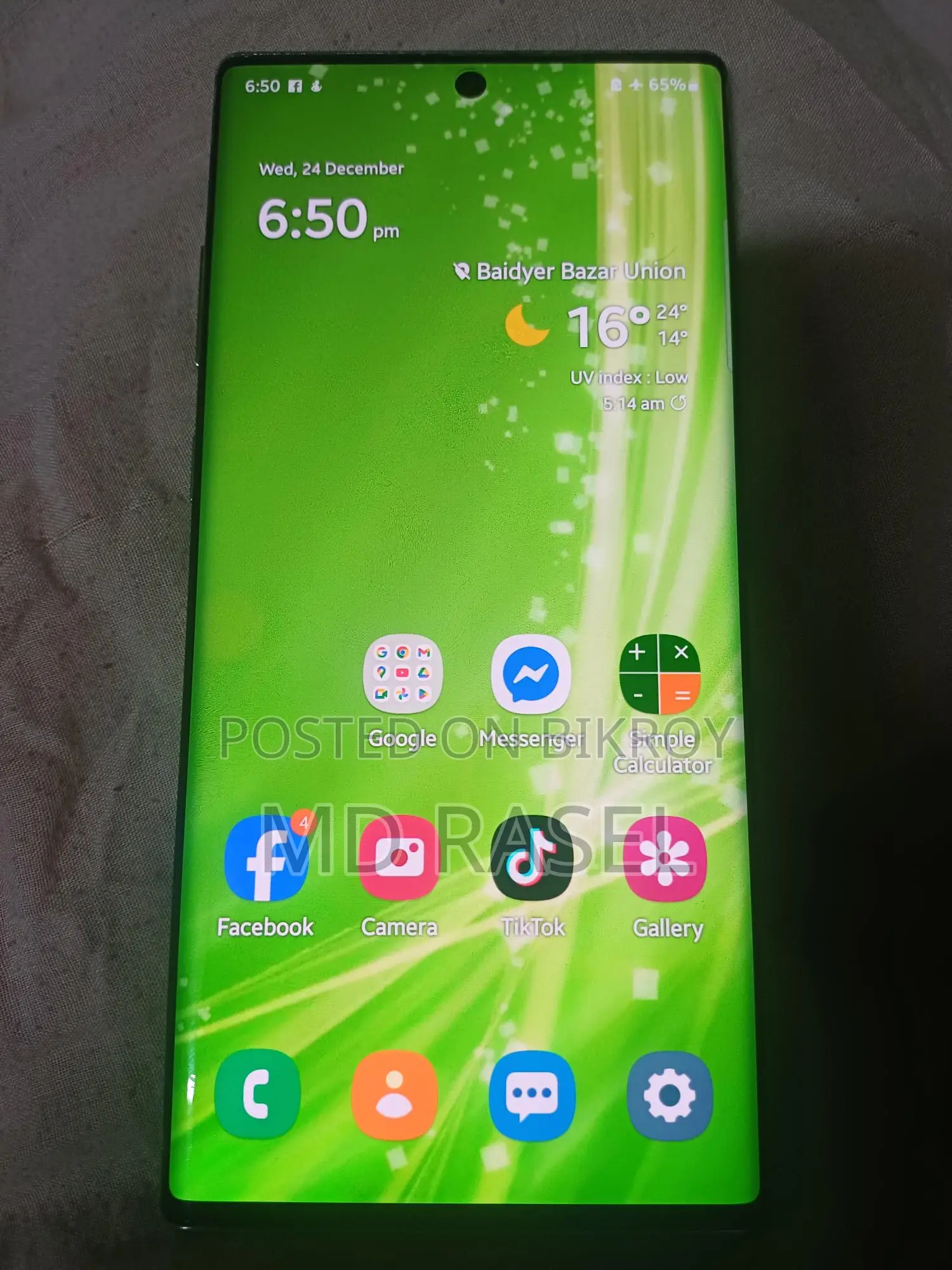 Samsung Galaxy Note 10 (ব্যবহৃত)