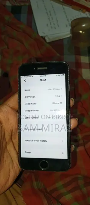 Apple iPhone SE . (Used)