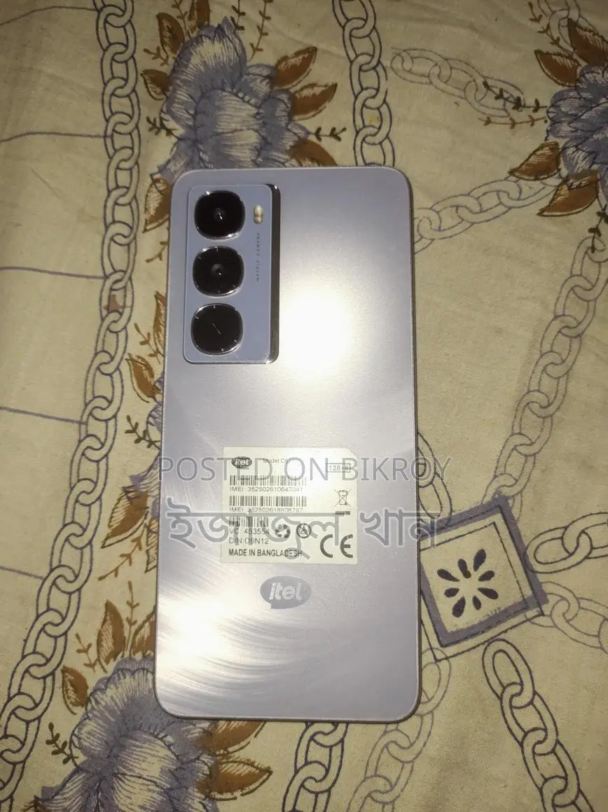 Itel CITY 100 (Used)