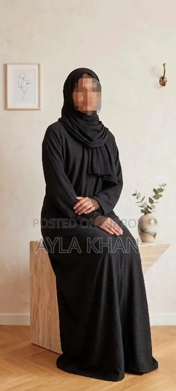 Party Burqa