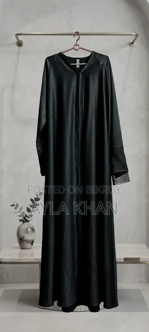 Party Burqa