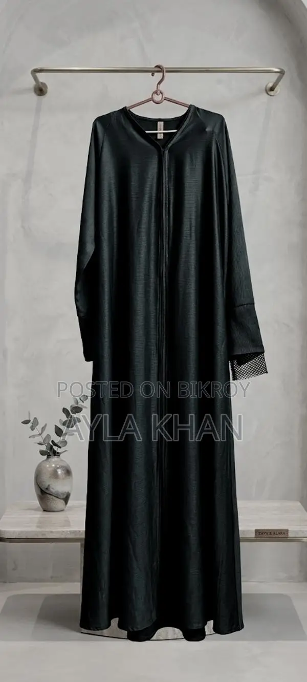 Party Burqa