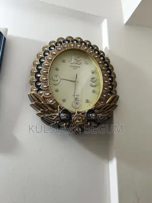 দেয়াল ঘড়ি