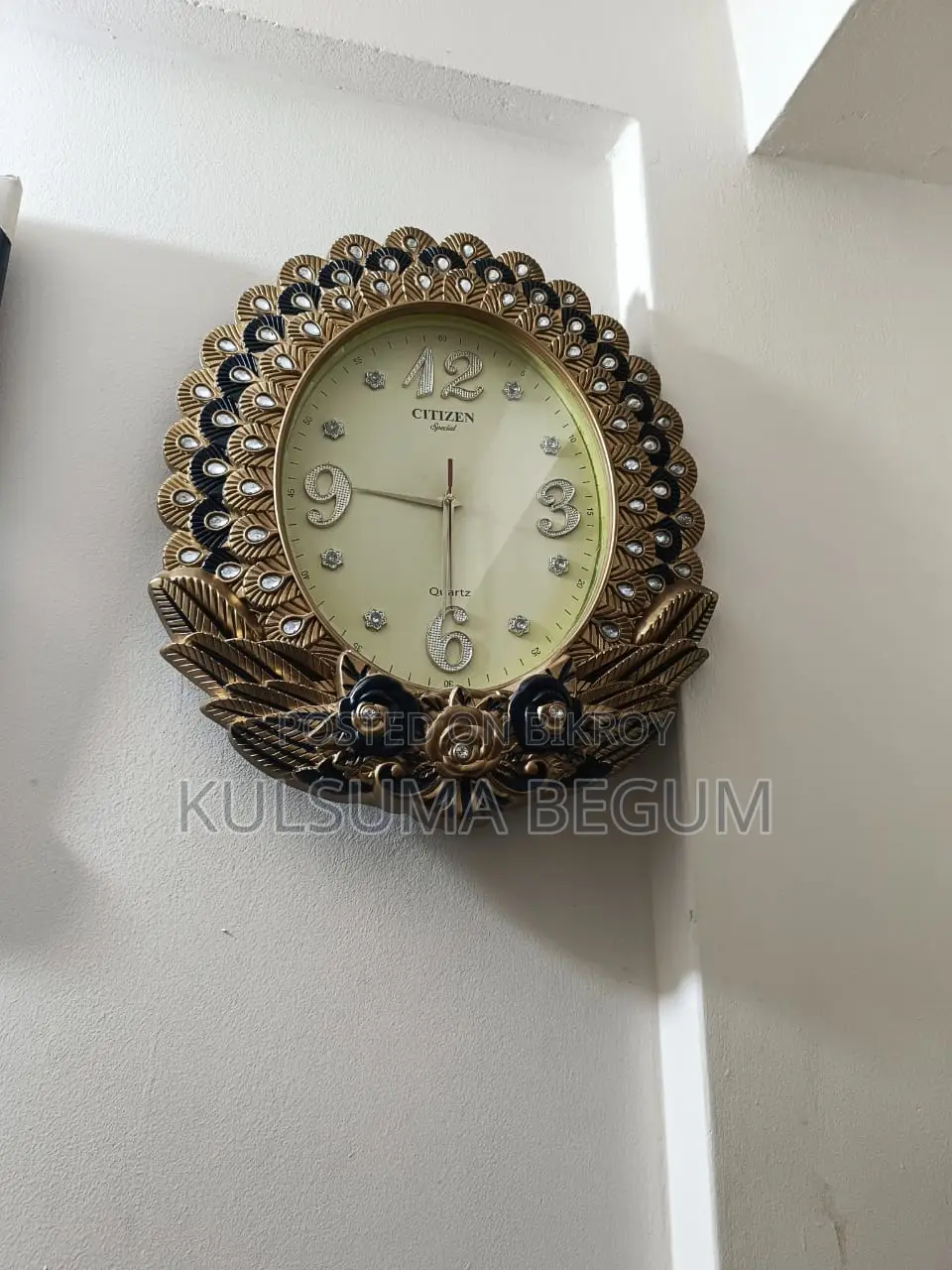 Wall Clock