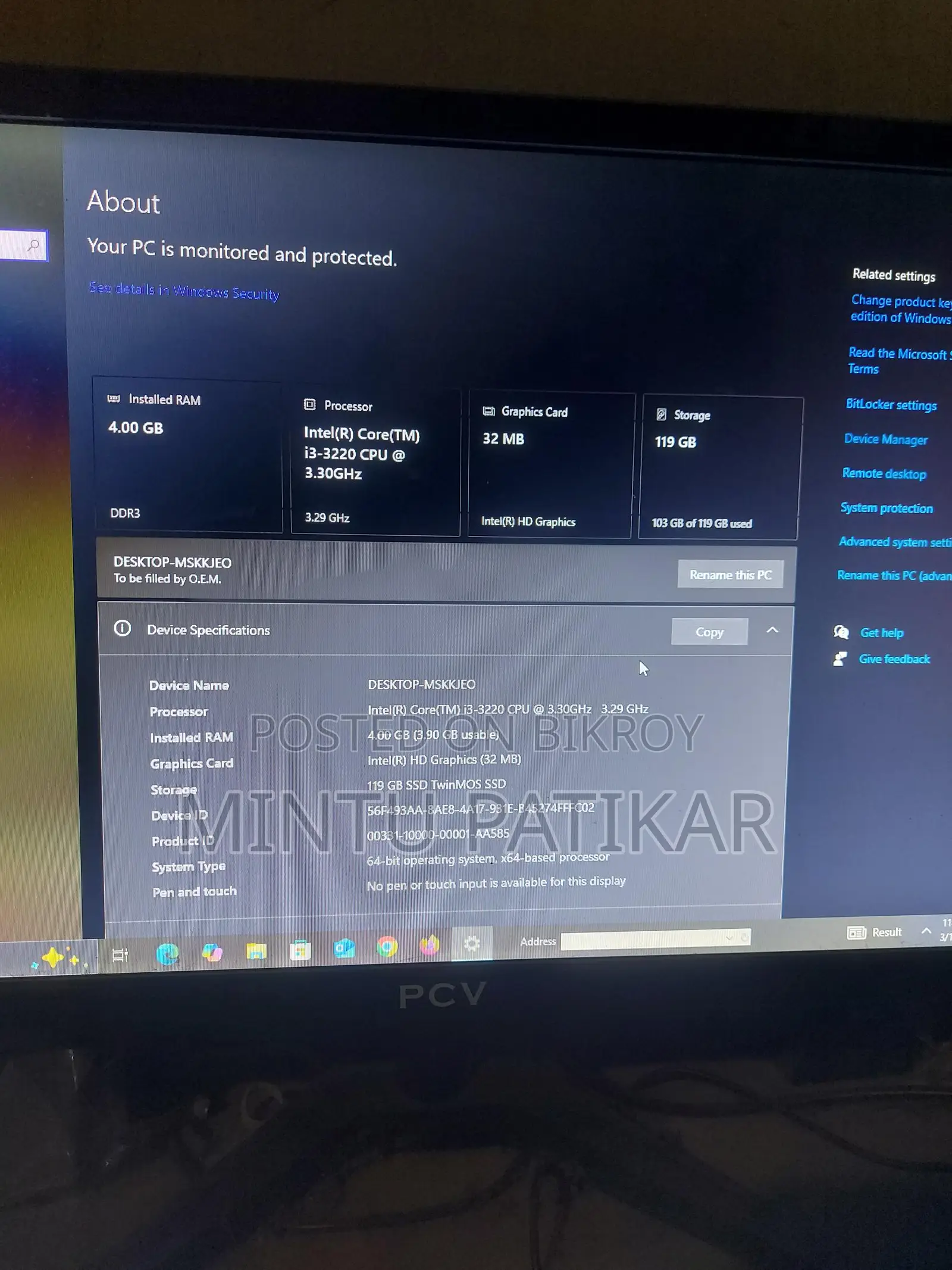 PC for sale - Urgent