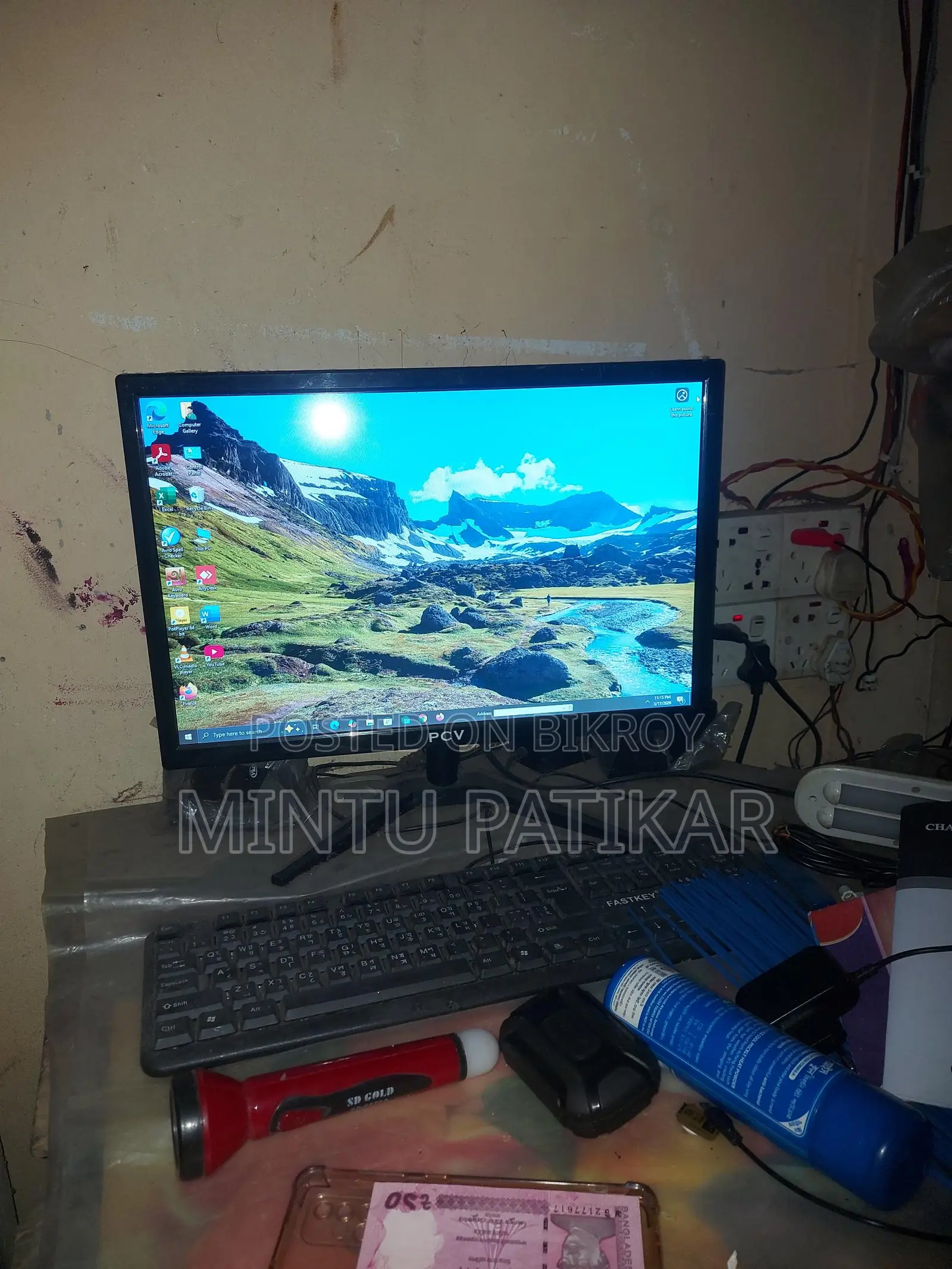 PC for sale - Urgent