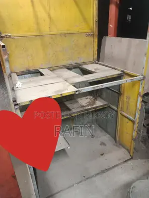 ১টি ফুড কার্ট বিক্রি করা হবে
