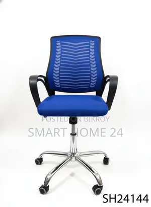 Ergonomic Mesh Office Chair – Modern Design, Comfortable Seating, and Durable Steel Base
