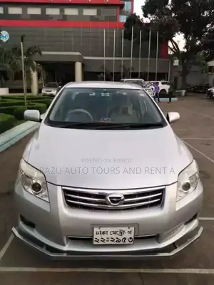 Axio For Rent