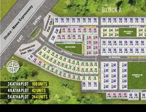 Ready Urgent 3 Katha Plot for Sale at Dhaka- Maya Highway Project