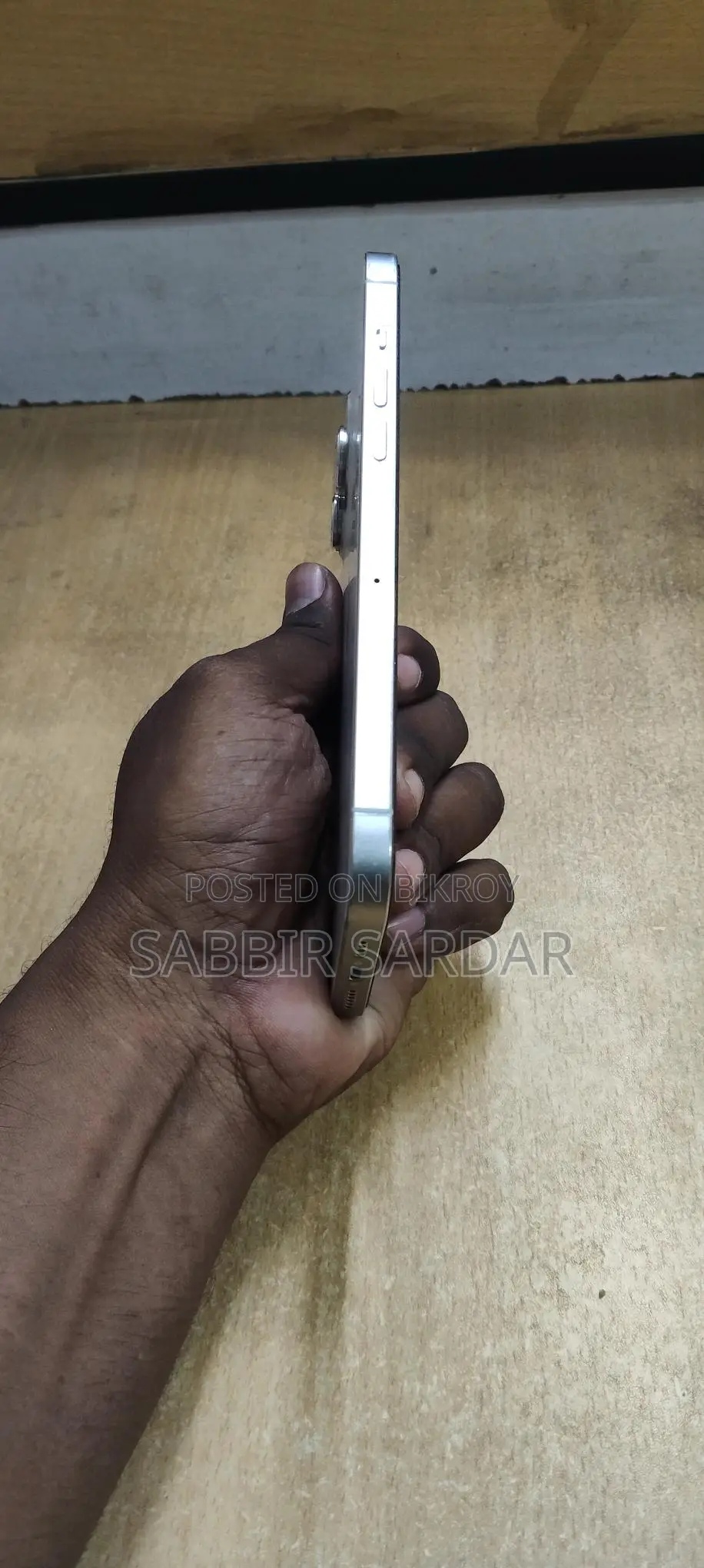Apple iPhone 12 Pro Max (Used)