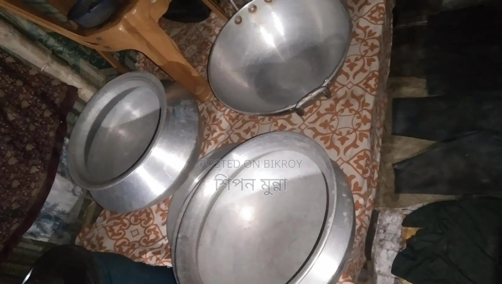 বড় ডেস্কি পাতিল বিক্রি