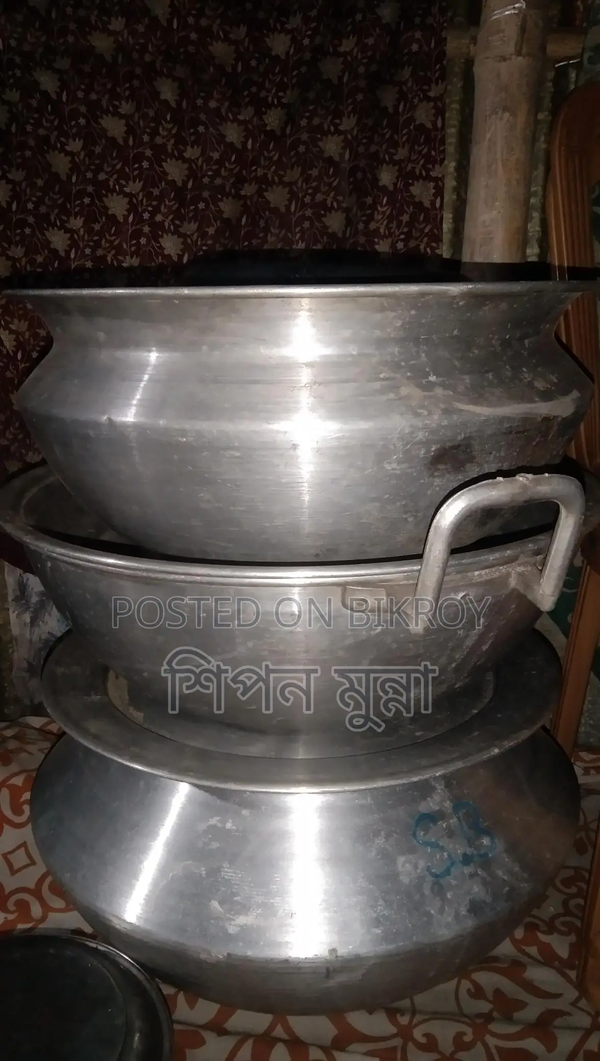 বড় ডেস্কি পাতিল বিক্রি