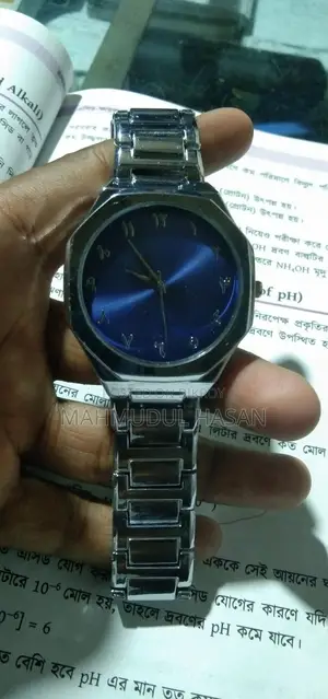 Arabic Watch