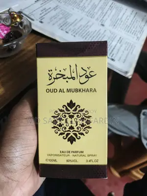 Oud Al Mukhara