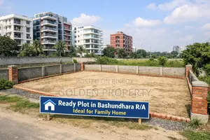 Urgent Plot for Sale 3 Katha N Block Bashundhara R/A