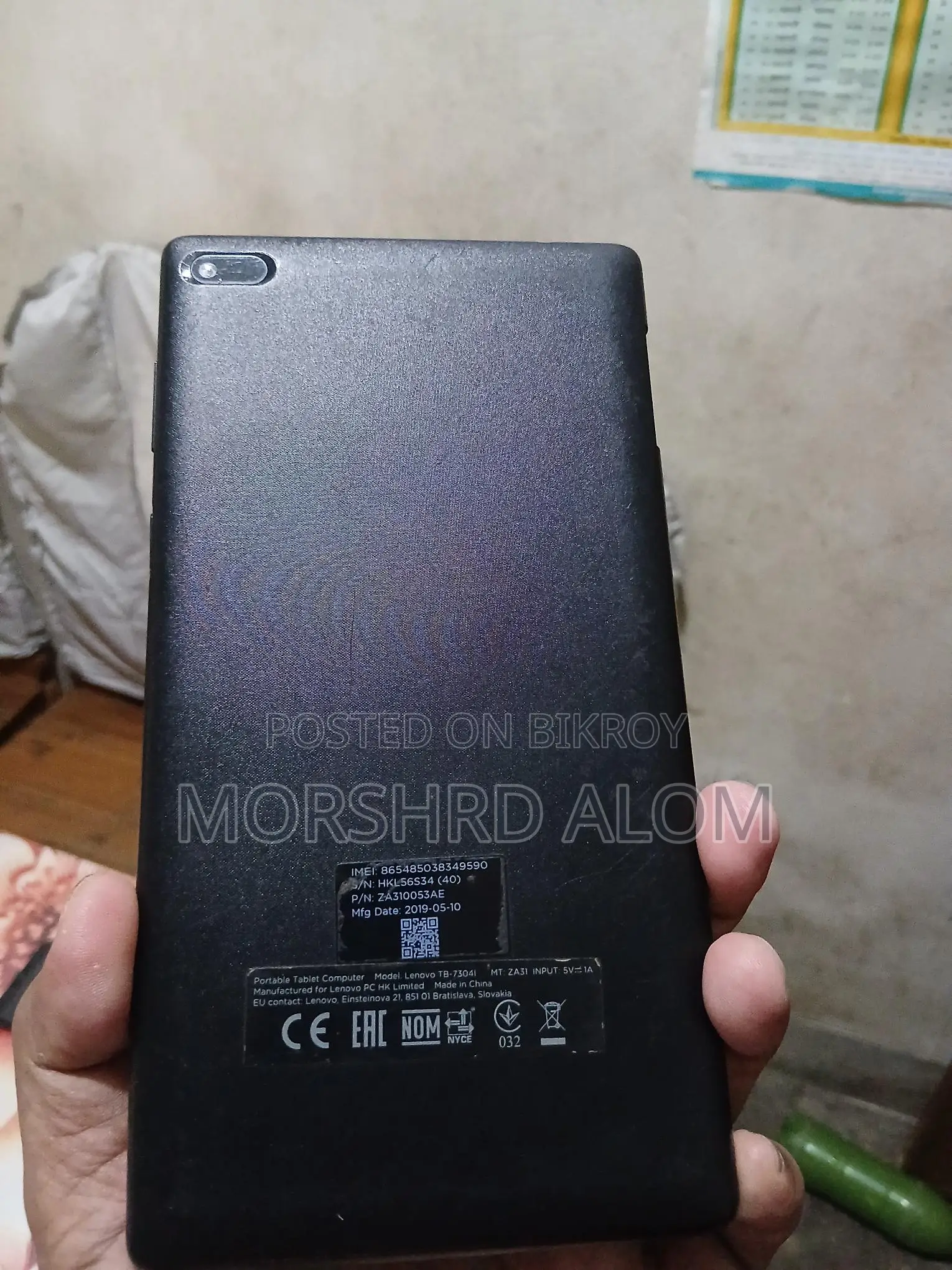 Lenovo Tab 3 Used