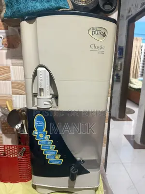 Pure It Used 23 Ltr