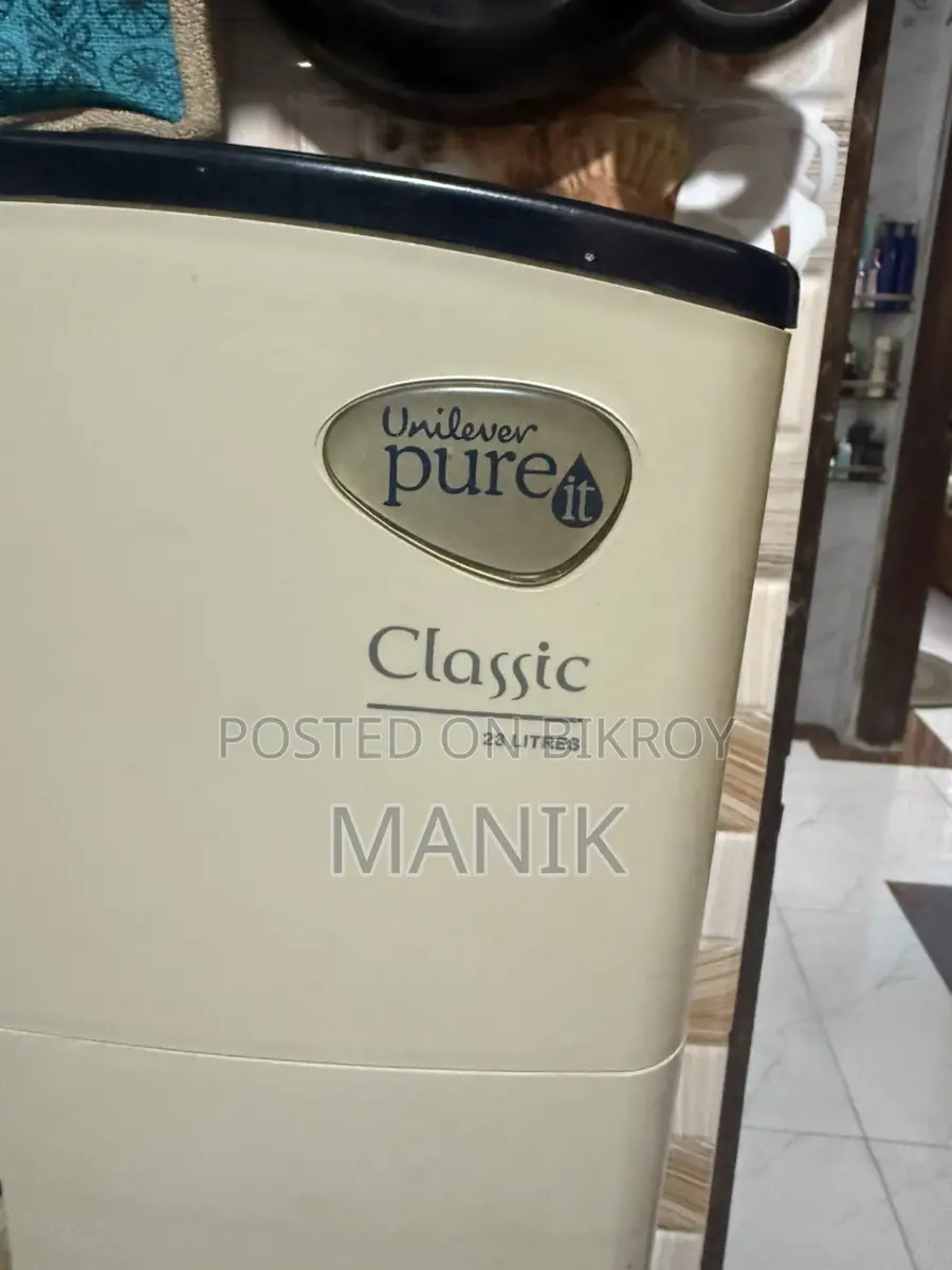 Pure It Used 23 Ltr