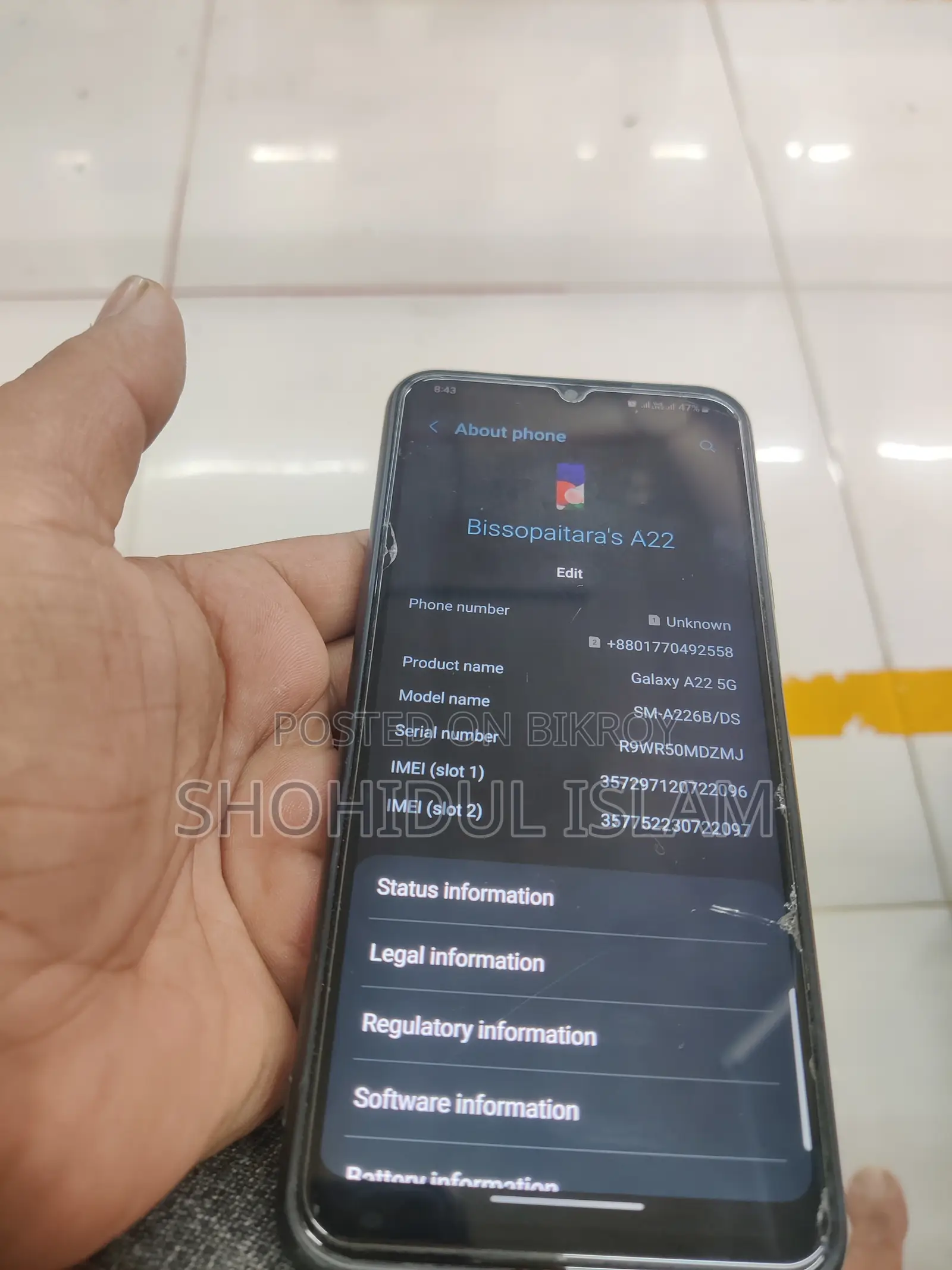 Samsung Galaxy A22 5G 6/128 (Used)