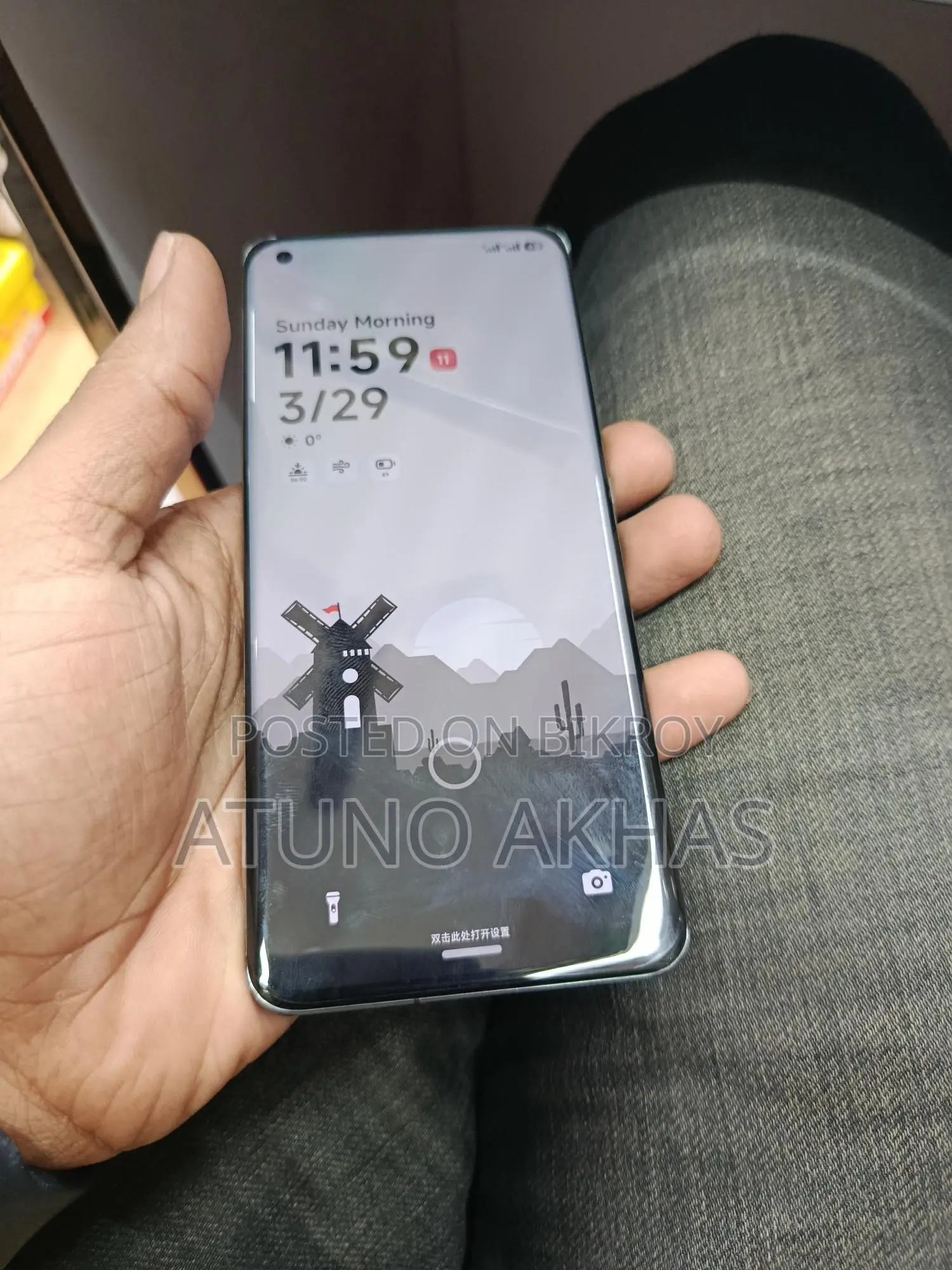 Xiaomi Mi 11 12/256 (Used)