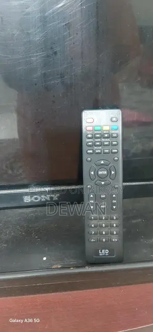 টিভি বিক্রি হবে!!!