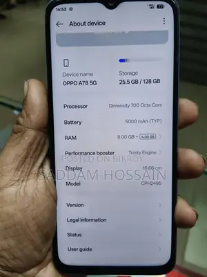 OPPO A78 5G (Used)
